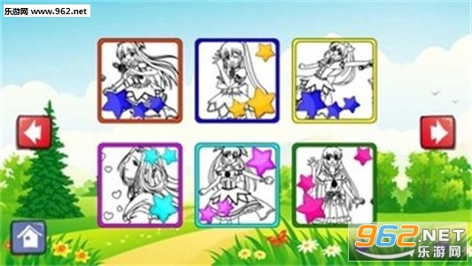 ������Сħ�ɶ�ͯͿͿ��app��׿��v1.0��ͼ2