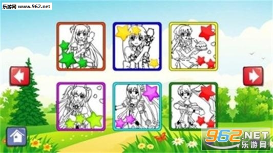 ������Сħ�ɶ�ͯͿͿ��app��׿��v1.0��ͼ3