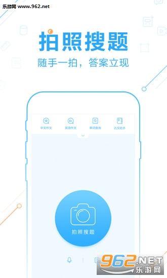 ��ҵ��ѧ����(������������)v9.1.2��ͼ0