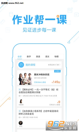 ��ҵ��ѧ����(������������)v9.1.2��ͼ2