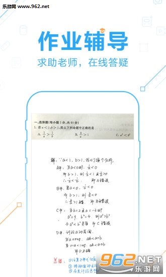 ��ҵ��ѧ����(������������)v9.1.2��ͼ1
