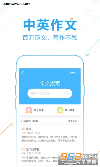 ��ҵ��ѧ����(������������)v9.1.2��ͼ4