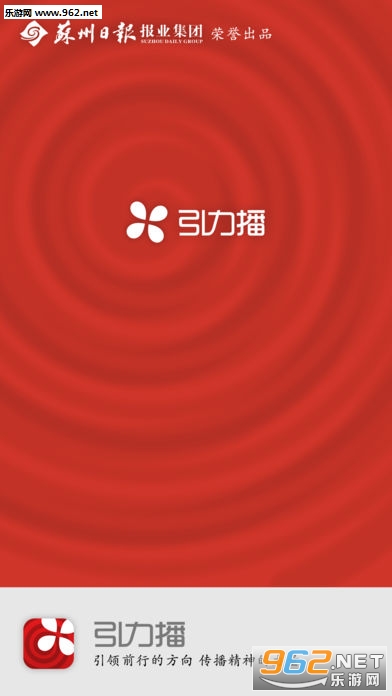 ������appƻ��ios��v10.1.7��ͼ0