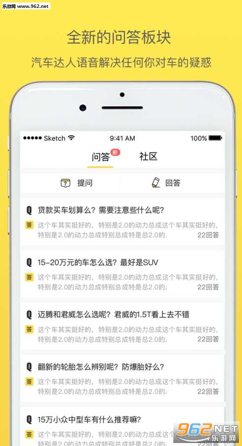30�붮��appv3.0��ͼ1