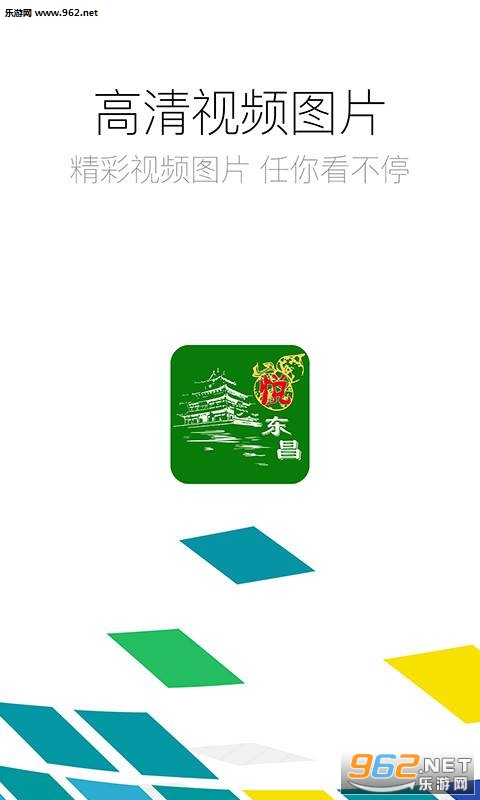 �ö���appv0.7.8��ͼ1