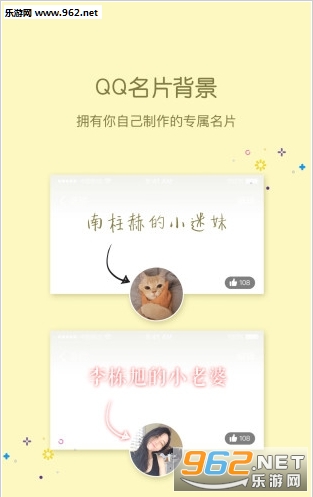 С������������app��ͼ1