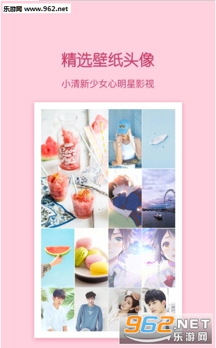 С������������app��ͼ2