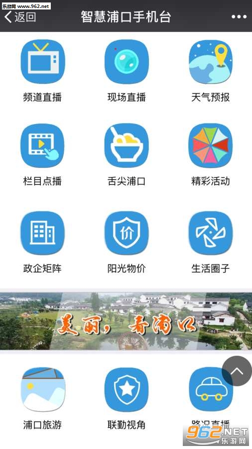 �ǻ��ֿ��ֻ�̨appv4.0��ͼ1