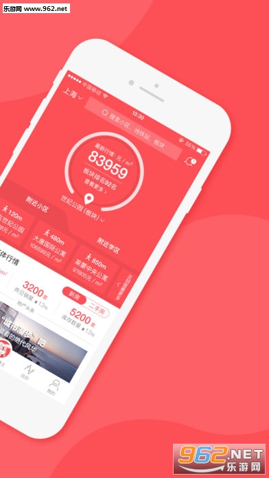 �ò�ʿ�·����ַ�����app��׿��v4.4.0��ͼ0