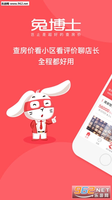 �ò�ʿ�·����ַ�����app��׿��v4.4.0��ͼ3