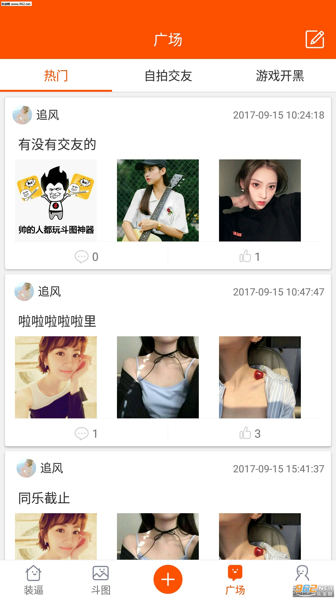 ��ţװ��ͼƬ���������°��ͼ3