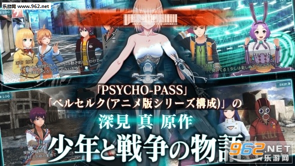 ����ս��2099������ʽ��v1.0.0��ͼ1