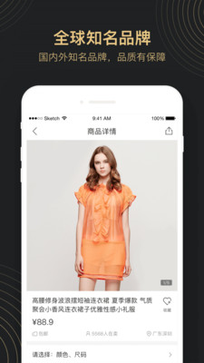 ���appv1.0.0��ͼ3