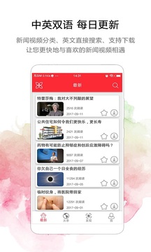 TEDӢ���ݽ�app1.4.7��ͼ1
