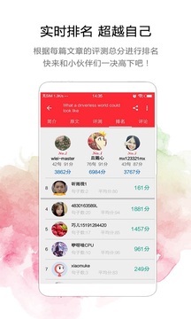 TEDӢ���ݽ�app1.4.7��ͼ0