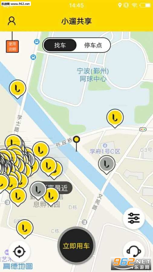 С�޹�������app���°��ͼ0