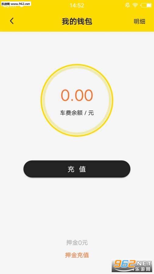 С�޹�������app���°��ͼ3