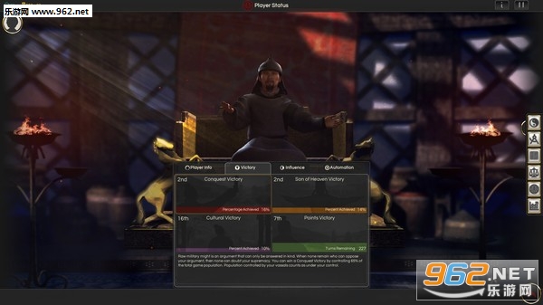 Oriental Empires(�����۹�)steam�ƽ���ͼ7