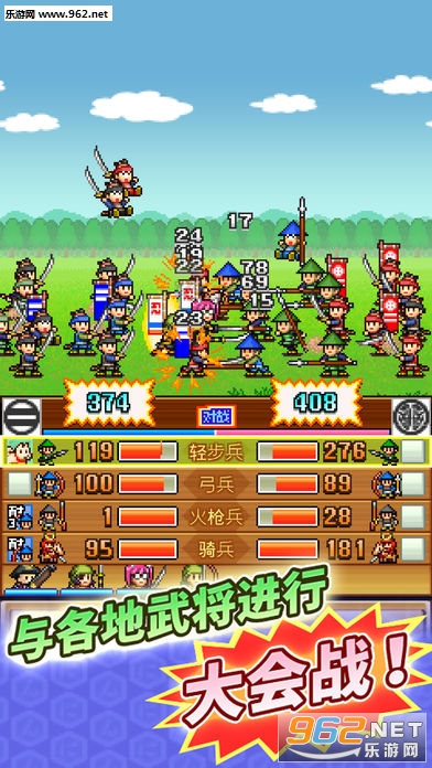 ��ս���ߴ�����ٷ����İ�v1.0��ͼ2