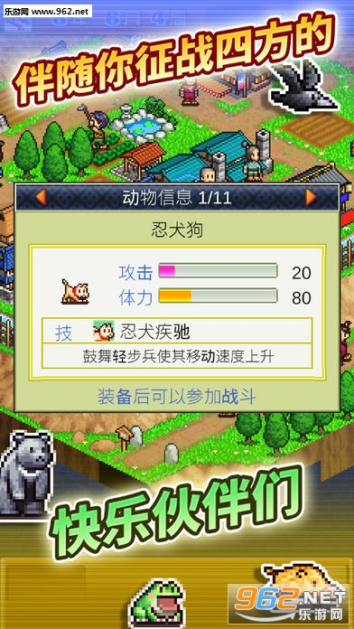 ��ս���ߴ�����ٷ����İ�v1.0��ͼ4