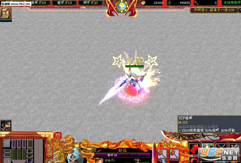 �伫����1.0.1��ʽ�� ������Ӣ�����빥�Խ�ͼ1