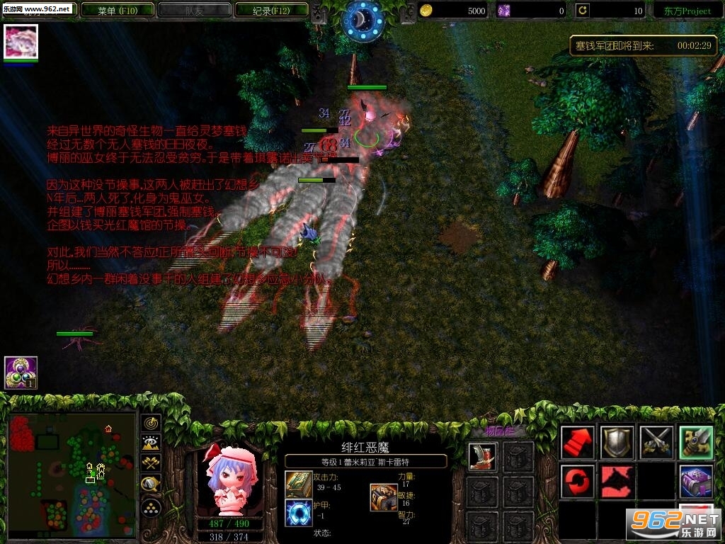 东方project v1.36 附隐藏英雄密码/攻略截图2