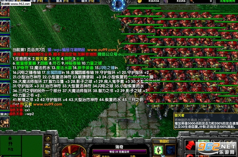����֮��1.0.7��ʽ�� (������/��������)��ͼ1