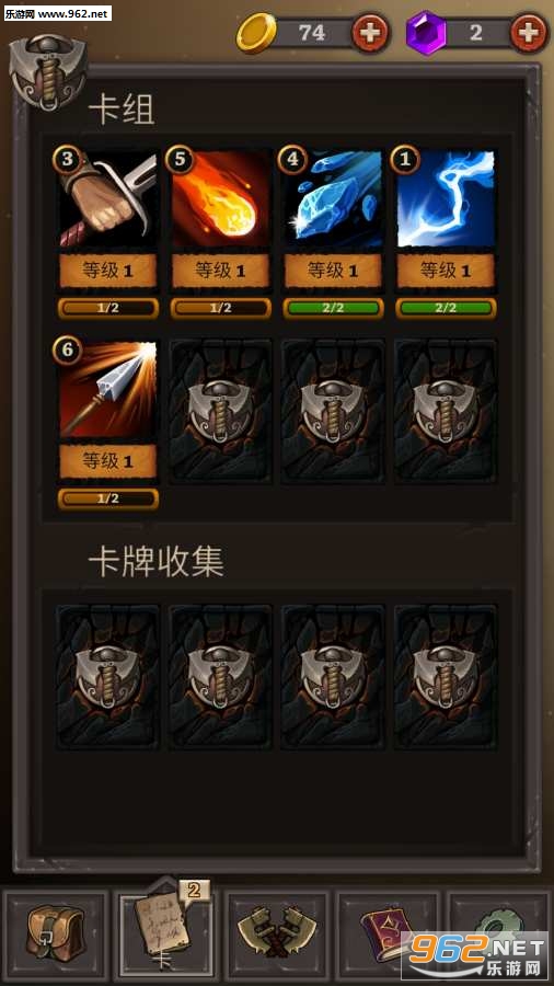 ��������׿��v1.6��ͼ3
