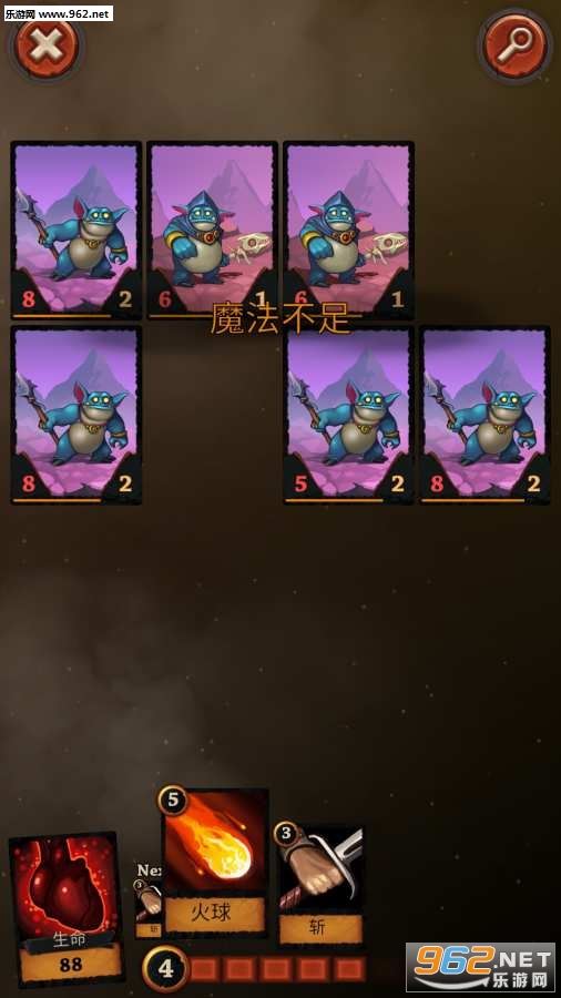 ��������׿��v1.6��ͼ2