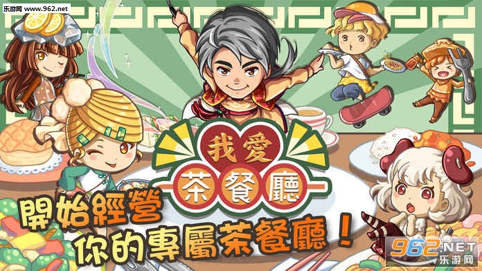 �Ұ��������׿��v1.0.1��ͼ0