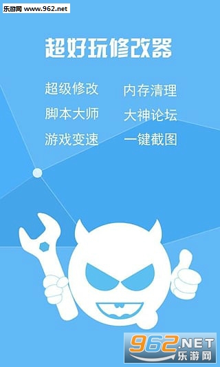 �������޸����ٷ���v1.0.1��ͼ0