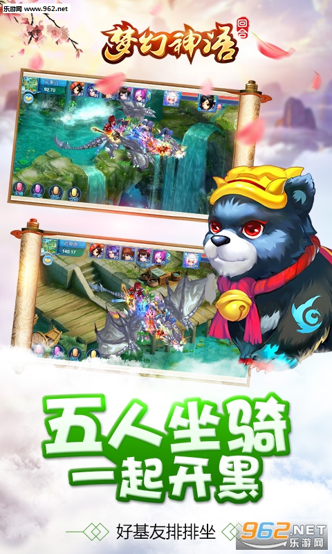 �λ�����bt��̬��v1.0.0.1��ͼ2