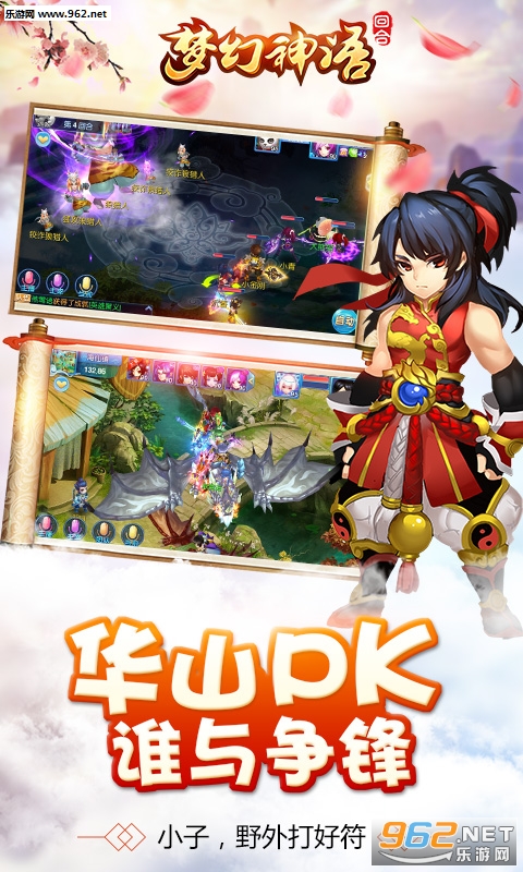 �λ�����bt��̬��v1.0.0.1��ͼ3