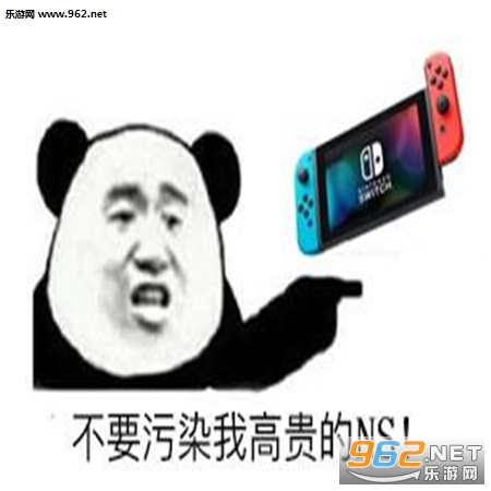��˵������ҫ��½switchϵ�б����ͼ1