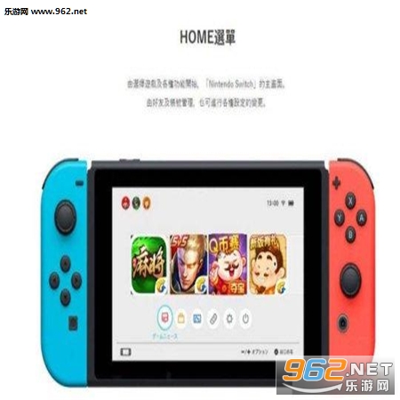 ��˵������ҫ��½switchϵ�б����ͼ3