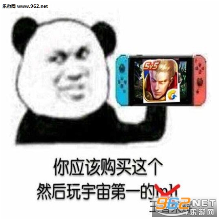 NS��������ҫϵ�б����ͼ0