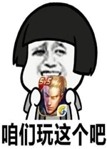 NS��������ҫϵ�б���