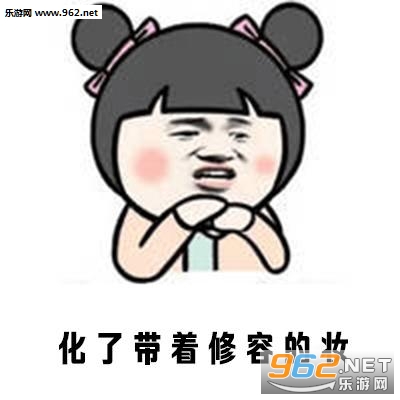 �󴸵ô��������ͼ0