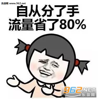 �󴸵ô��������ͼ1