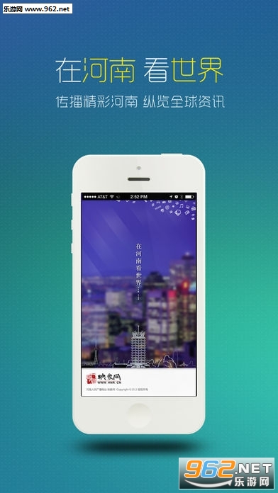 ������ios�ֻ���v1.7.3��ͼ0