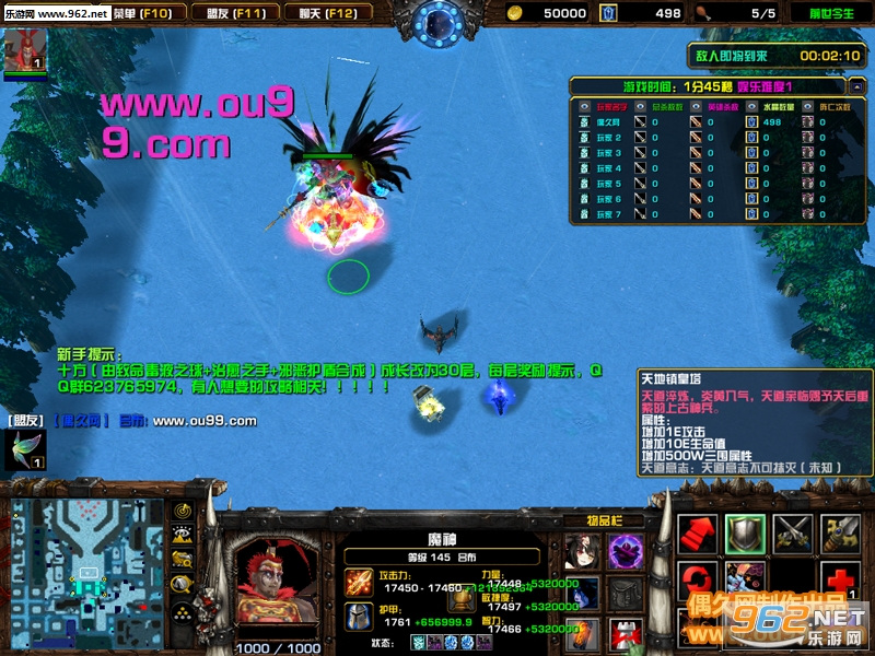 ��֮Ĺ��ǰ������2.6.60�ƽ����CD+P��+����Ӣ�������ͼ1