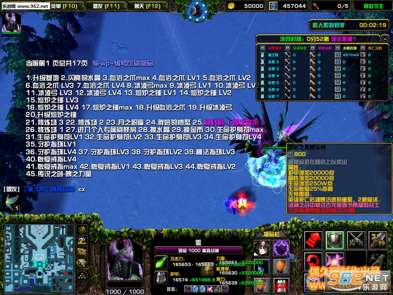 ��֮Ĺ��ǰ������2.6.60�ƽ����CD+P��+����Ӣ�������ͼ0