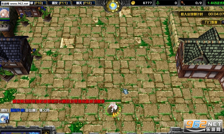 魔兽RPG地图 绝望之森1.67破解版 无CD+P闪+隐藏英雄截图0