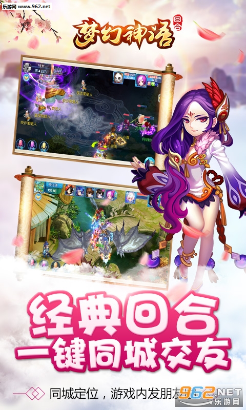 �λ����ﰲ׿��v1.0.0.1��ͼ0