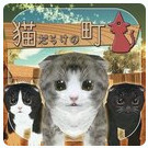 è���餱���(ȫ��è��С��׿��)