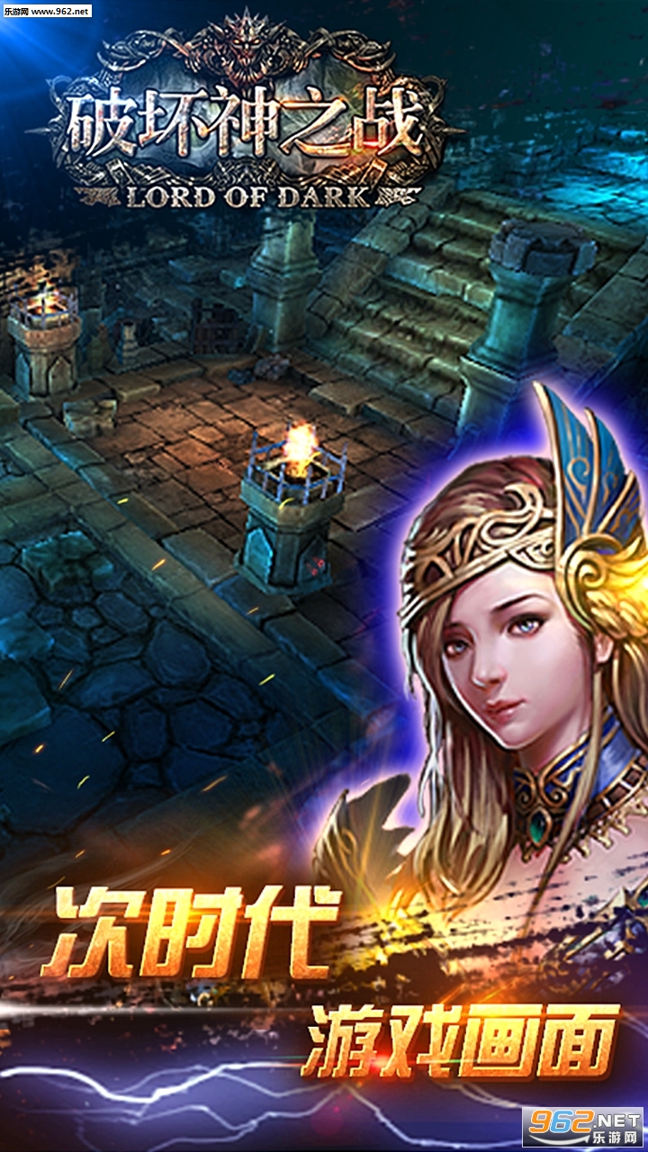 �ƻ���֮սios��̬���ͼ0