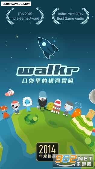 Walkr��׿��v4.0.8.1��ͼ0
