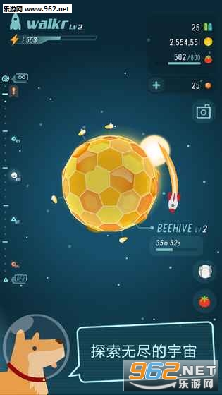 Walkr��׿��v4.0.8.1��ͼ2