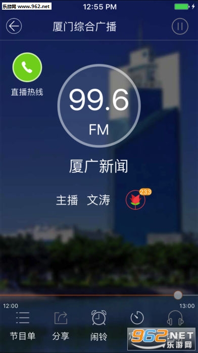 ������IOS��v4.0.6��ͼ1
