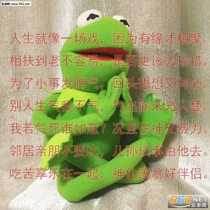 ��������һ��Ϸ��Ϊ��Ե�����Ī����������ϼ���ͼ1
